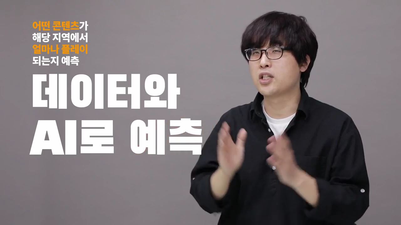 과정썸네일